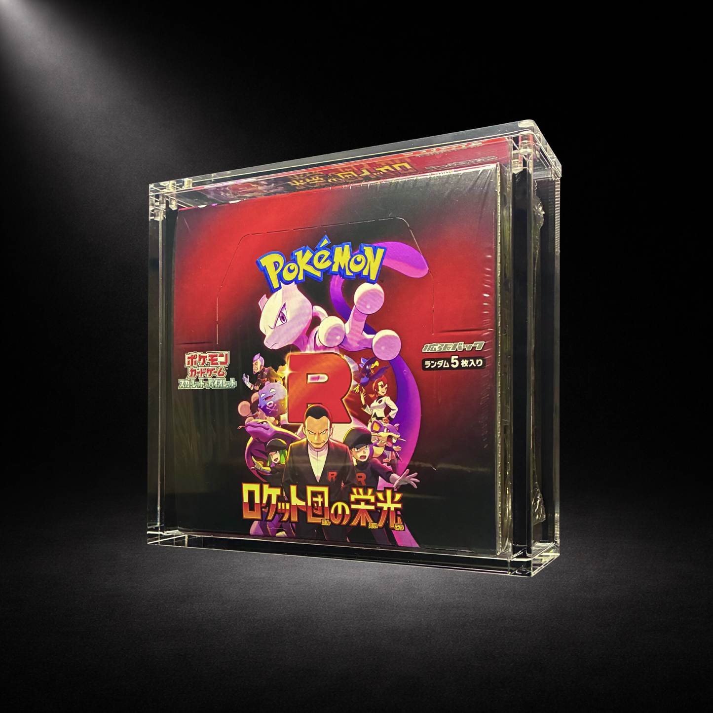 Protection acrylique display japonaise pokemon