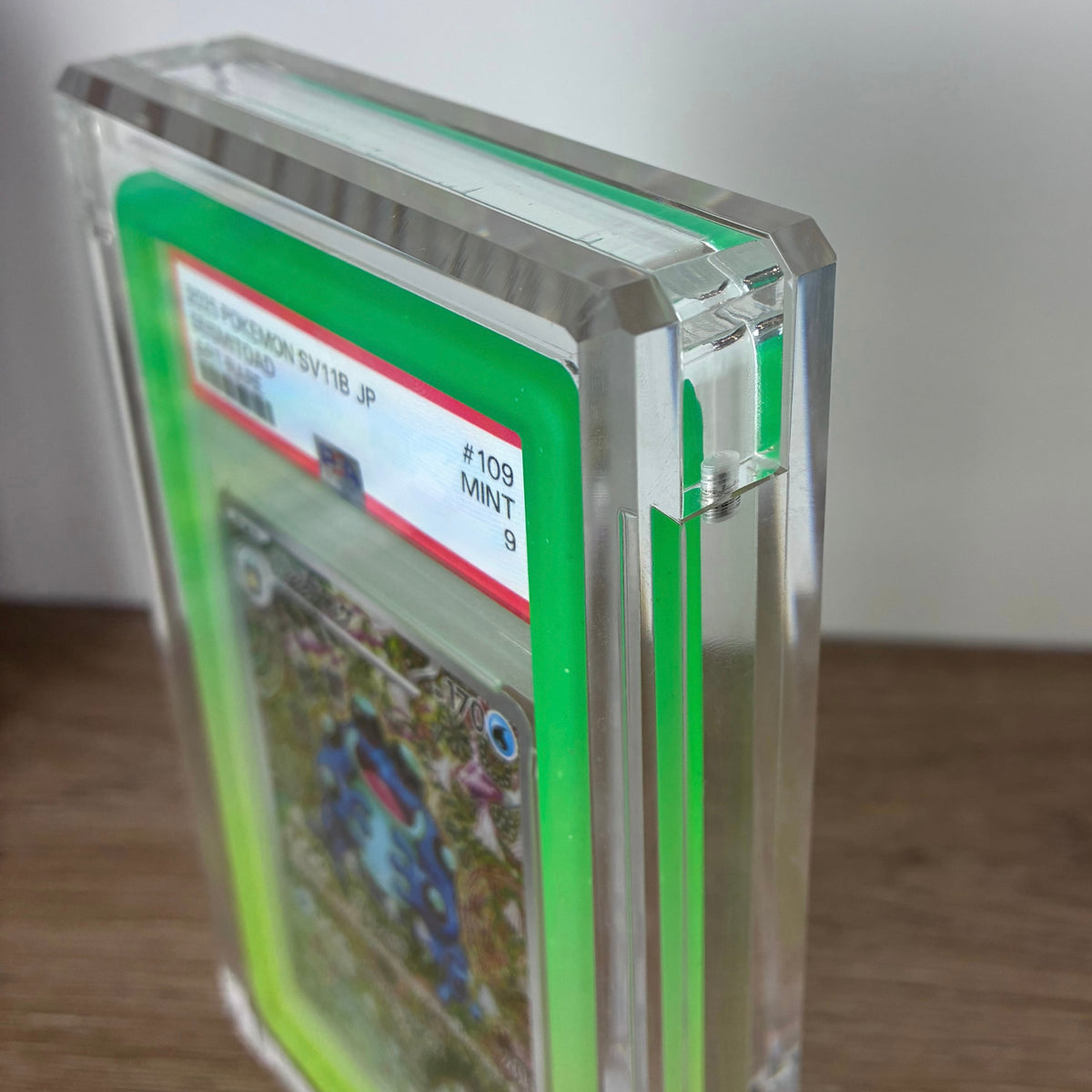 PROTECTION ACRYLIQUE POUR CARTE PSA SOUS BUMPER