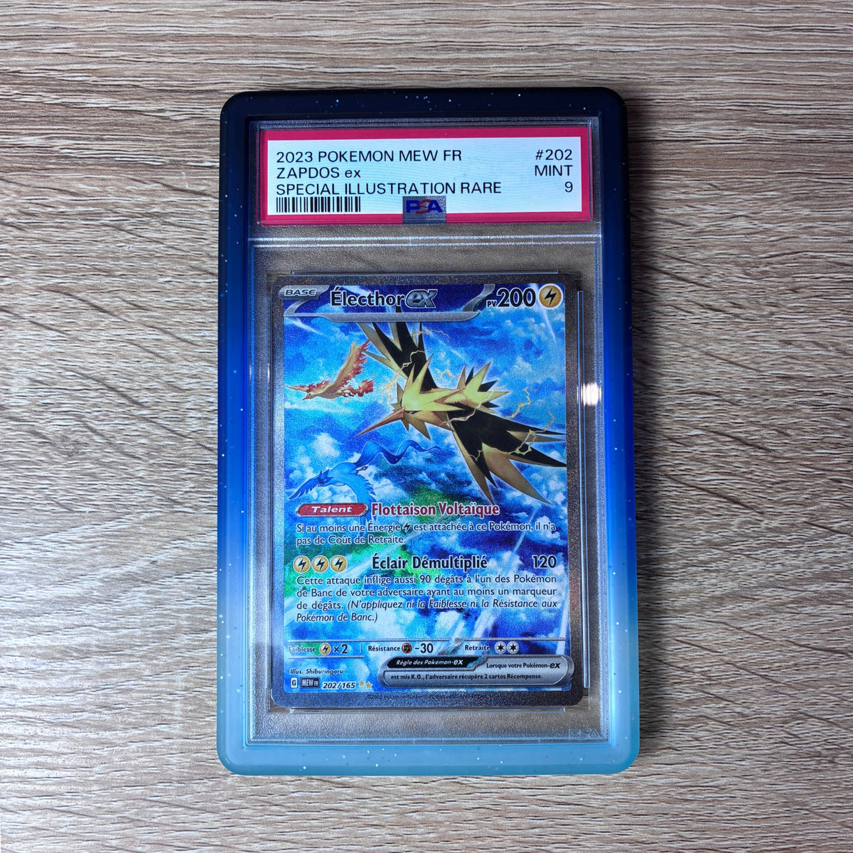 BUMPER POUR CARTE PSA