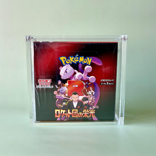 Protection acrylique Demonshield pour display japonaise Pokémon, ultra-claire et premium
