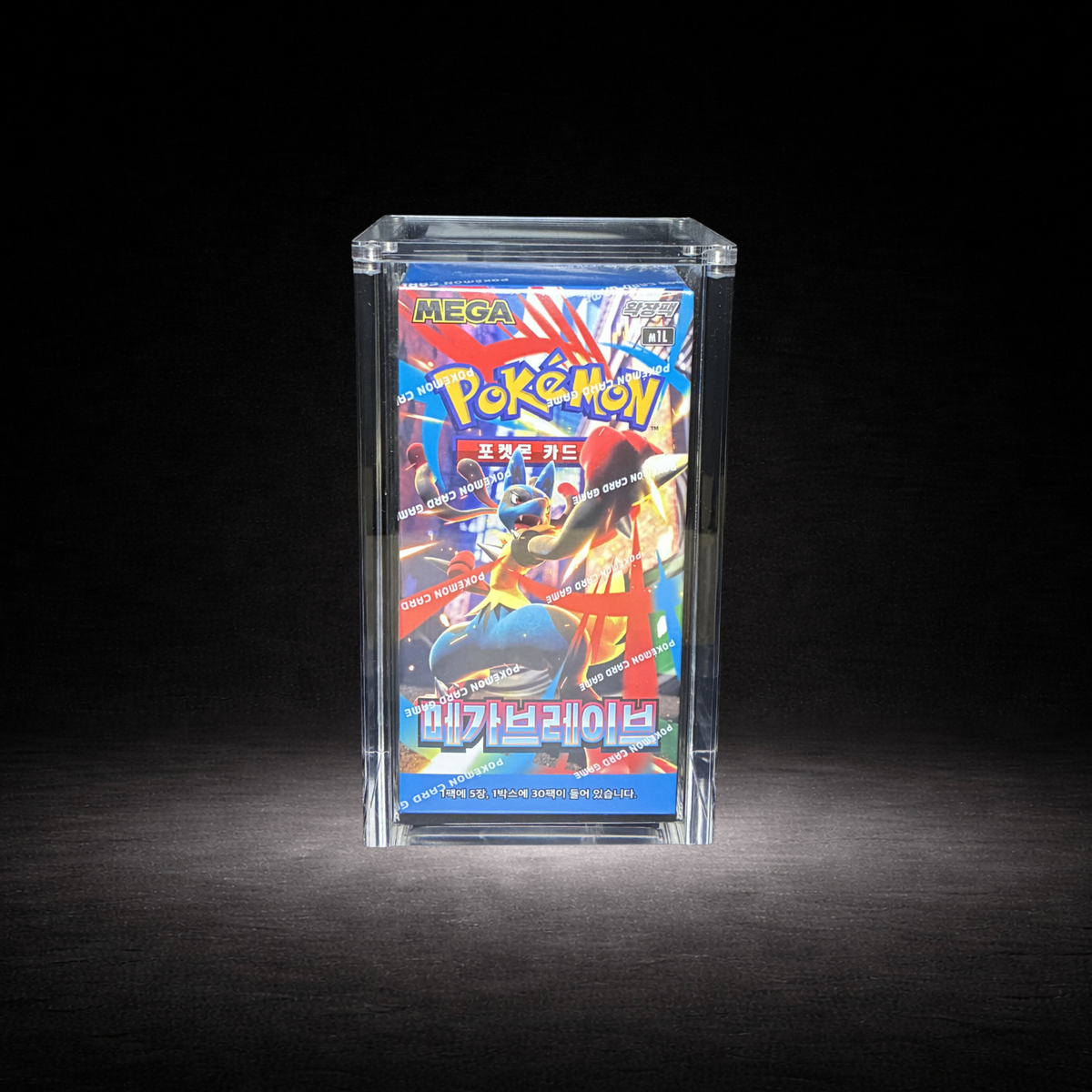 Protection Acrylique pour Display coréenne Pokémon