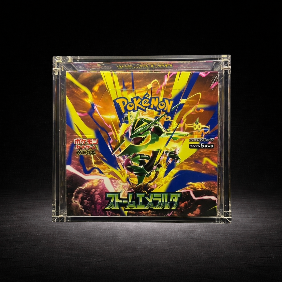protection acrylique display mega rayquaza japonais 2